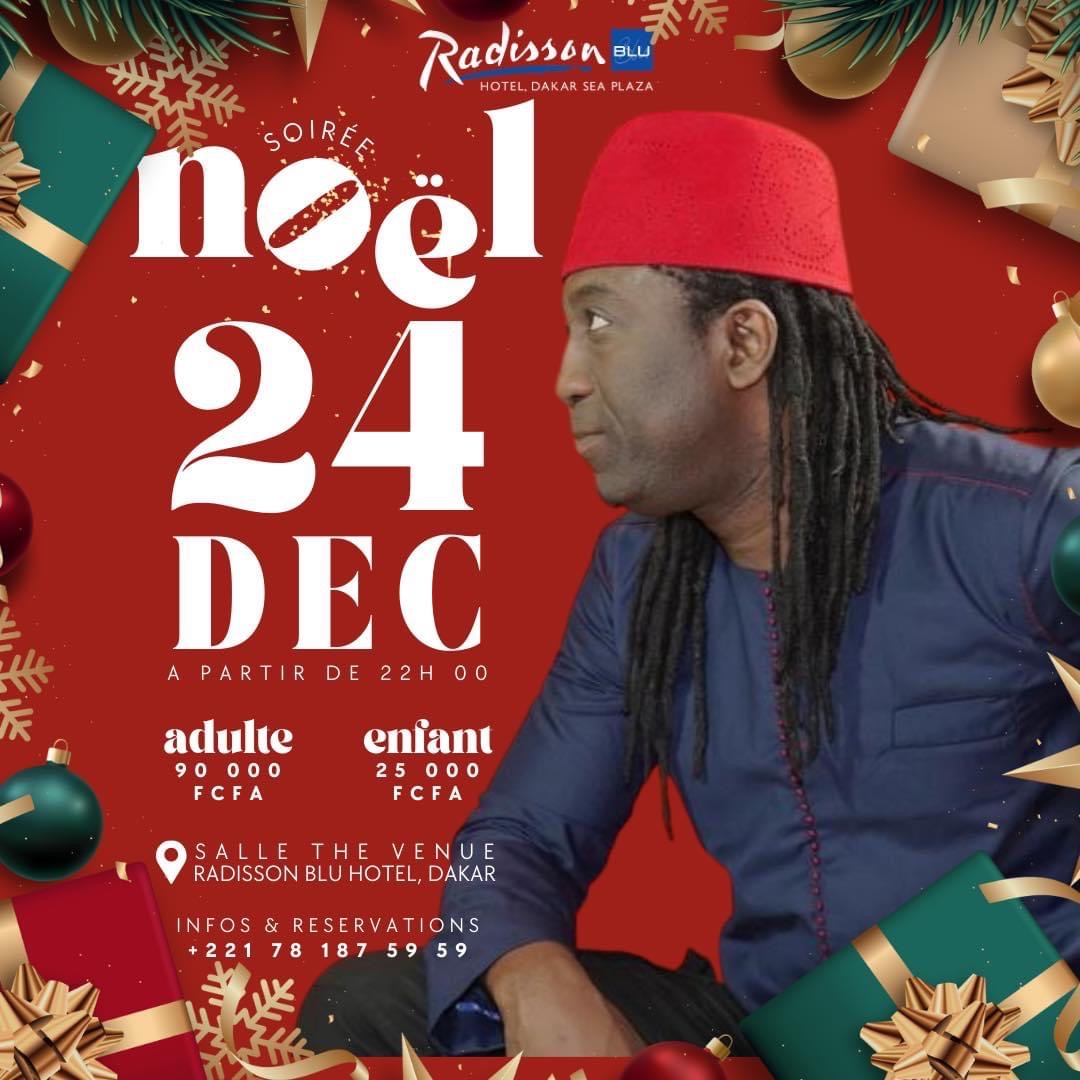 Soiree_Noel_SUNU_KIDS