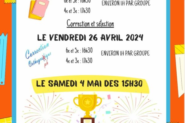 concours_dictee_dakar_enfant_activités